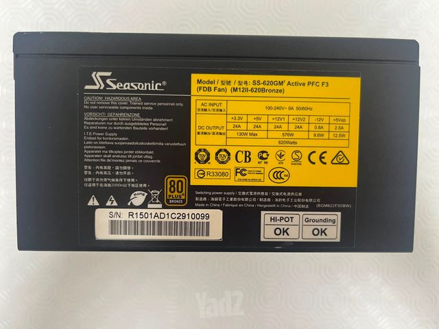 ספק כח Seasonic M12II 620w