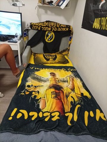 שתי מיטות יחיד