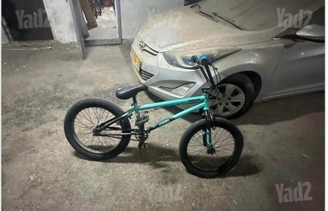 אופני BMX מונגוס