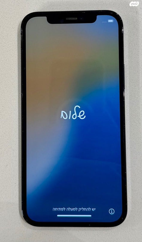📱 12 Pro 128GB