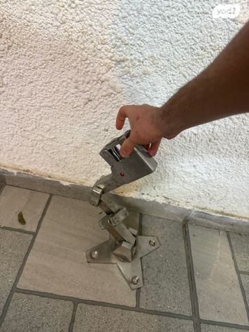 מנעול שרשרת