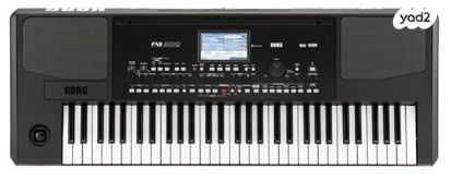 אורגן דגם korg pa300