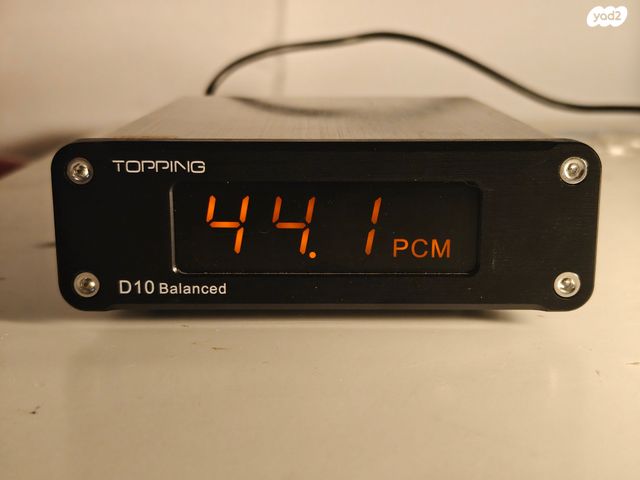 D10 Balanced DAC