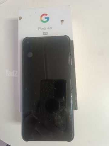 סלולארי מושלם