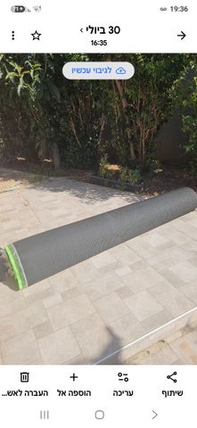 דשא סינטטי