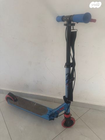 קורקניט ילדים