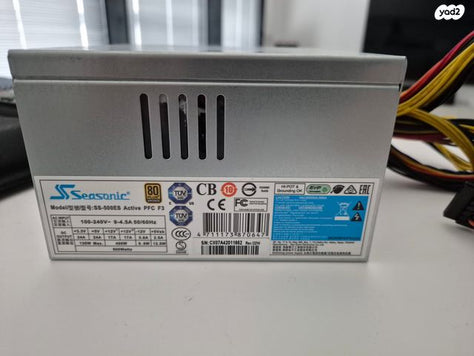 ספק כוח Seasonic 500W