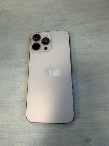 iPhone 16 Pro Max 256GB