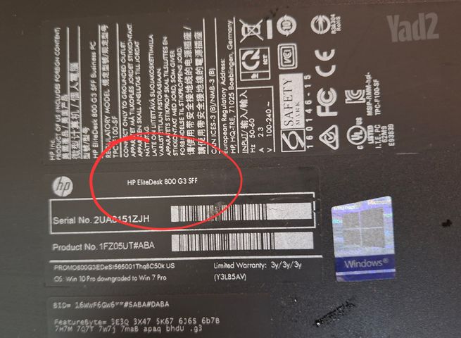 HP EliteDesk 800 G3 SFF