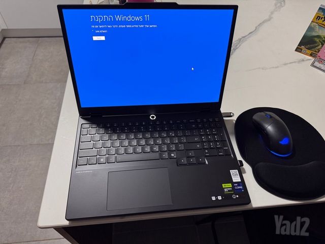 Lenovo Legion 5 15IRX10