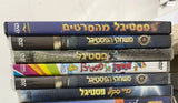 סרטי דיוידי