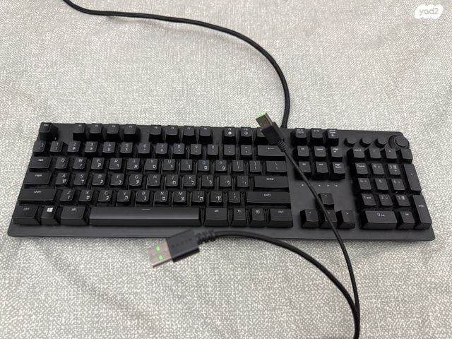 מקלדת Razer Huntsman Elite