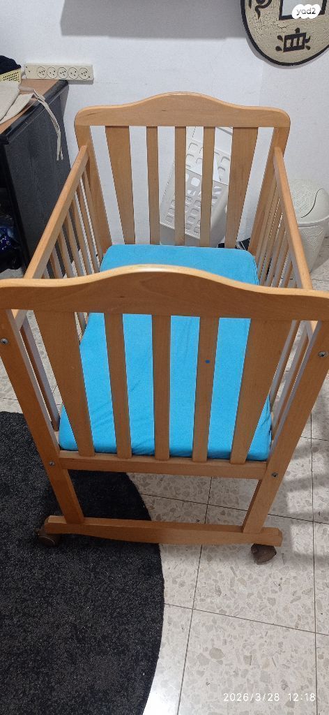 עריסה