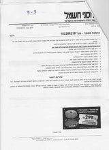 מדיח סימנס חדש