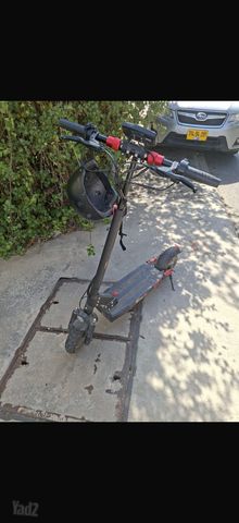 קורקינט