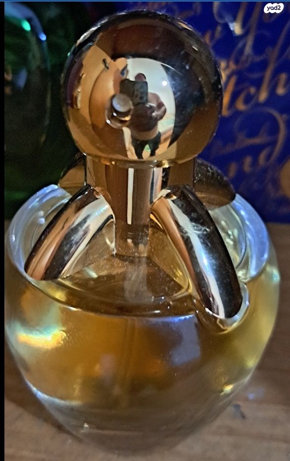 Guerlain Secret Intention