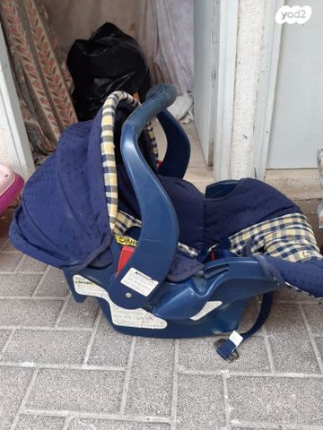 סלקל
