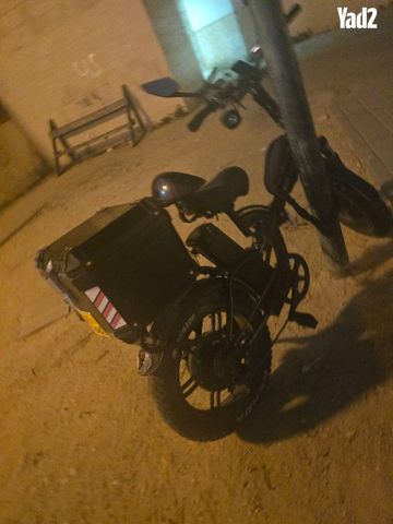 אופנים למכירה