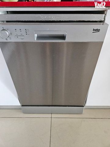 מדיח כלים בקו beko