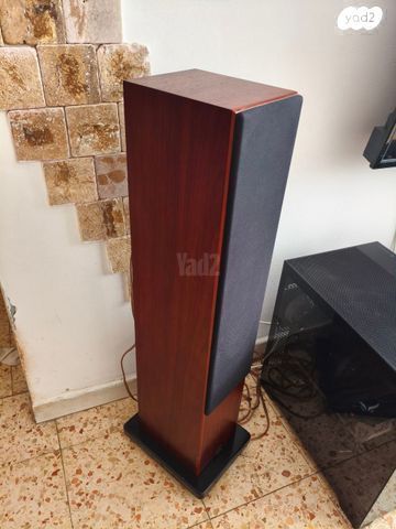 Monitor Audio - Monitor 3