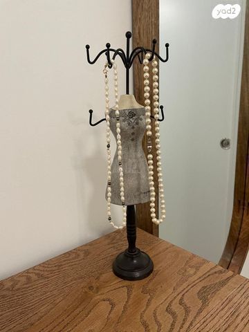 מעמד לתכשיטים