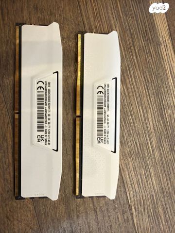 Corsair Vengence 2X32GB