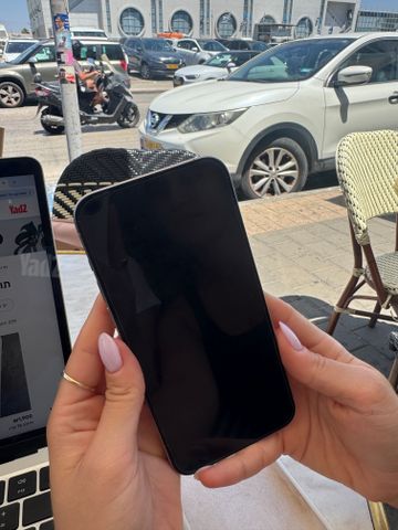 אייפון 15 pro max 256 GB