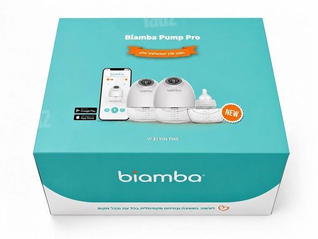 משאבת Biamba Pump Pro
