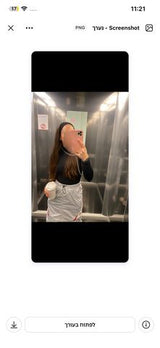 פיאות