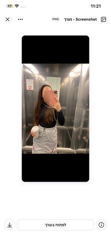 פיאות