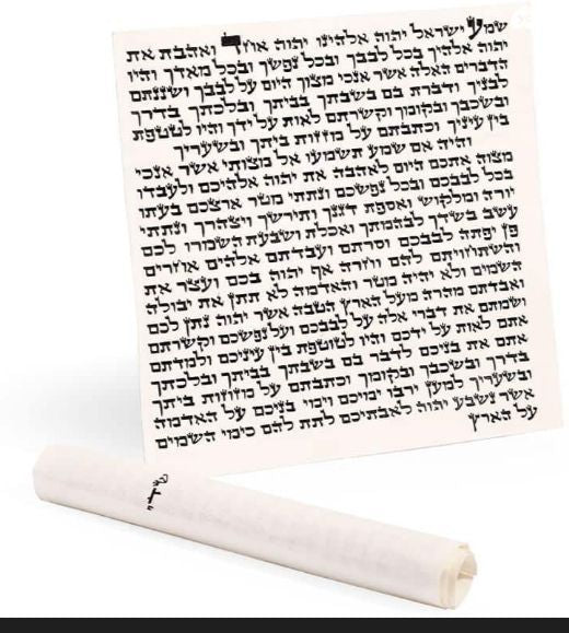 מזוזות