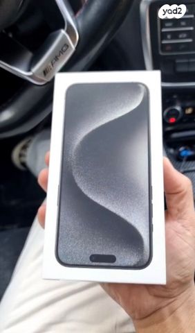 אייפון 15 פרו מקס 512GB