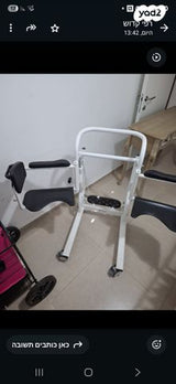 מנוף ביתי