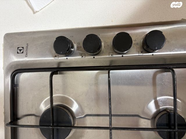 כיריים