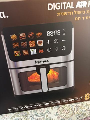 Digital Air Fryer