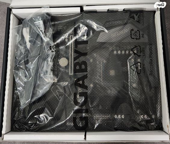 AORUS B550