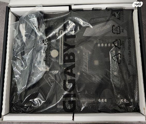 AORUS B550