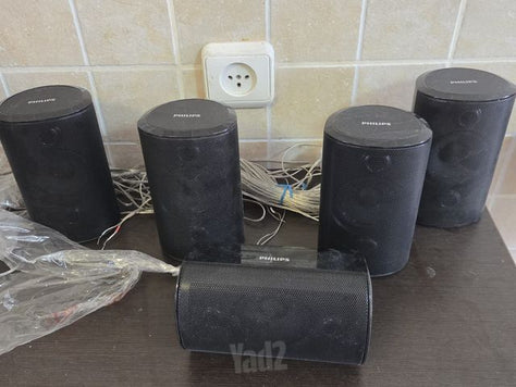רמקולים PHILIPS