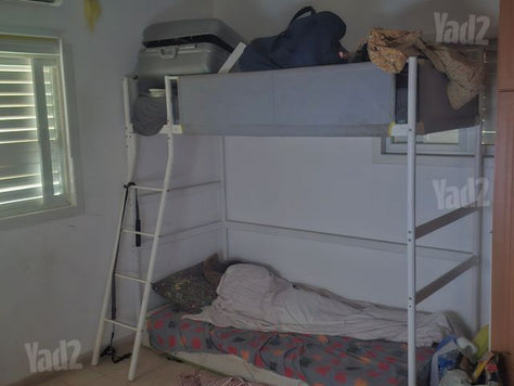 מיטת IKEA לנוער