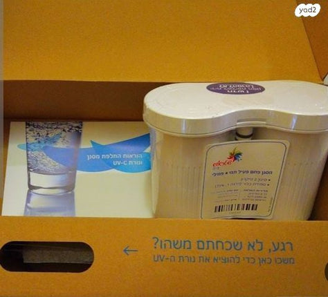 מסנן תמי 4