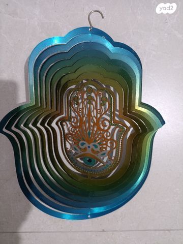 חמסה