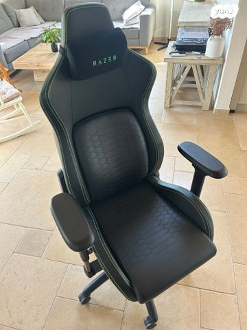 Razer Iskur