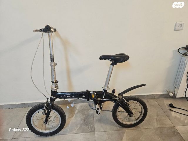 אופנים מתקפלים
