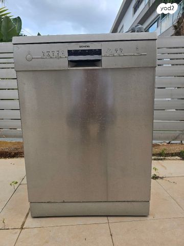 מדיח כלים