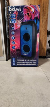 רמקול קריוקי DOMA