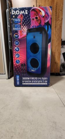 רמקול קריוקי DOMA