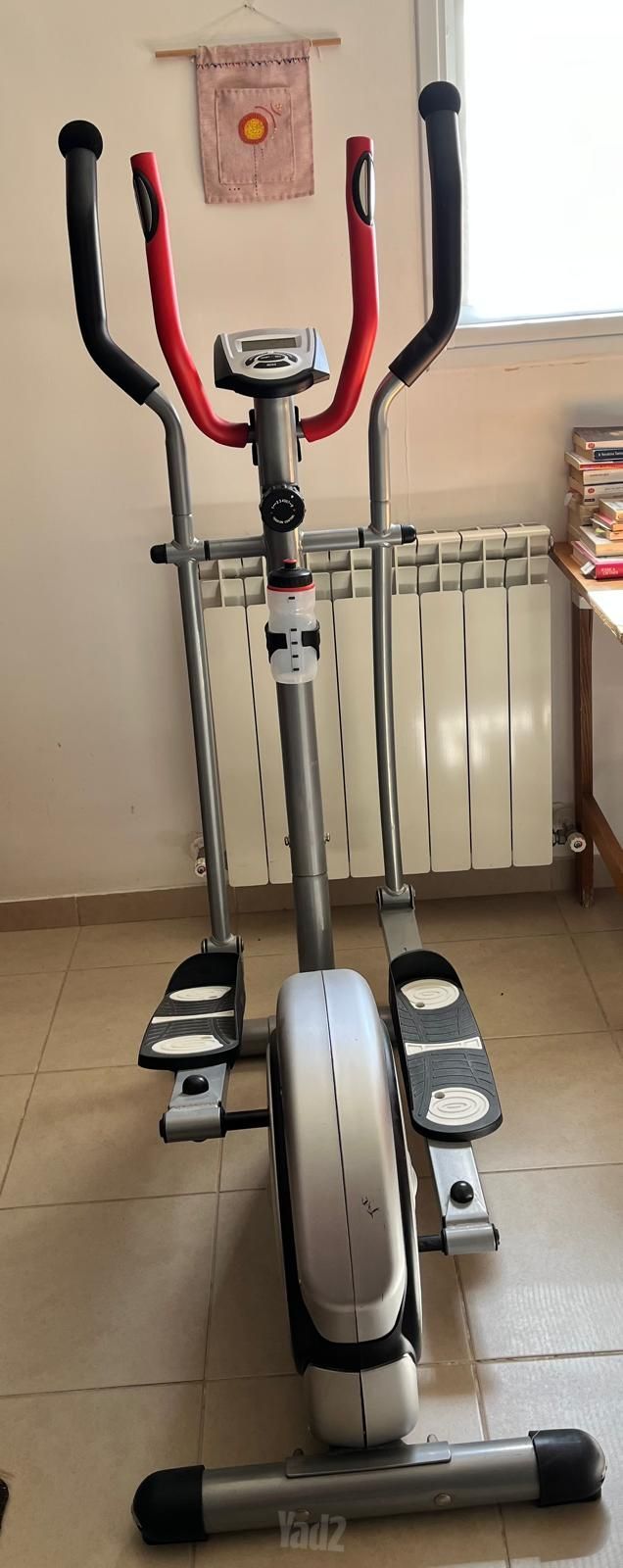 אליפטיקל