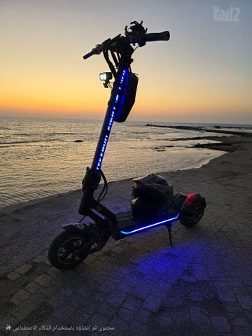 Teverun Fighter Mini