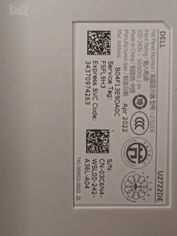 מסך מחשב DELL 27'' UltraSharp