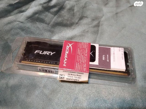 4GB DDR4 RAM HyperX Fury